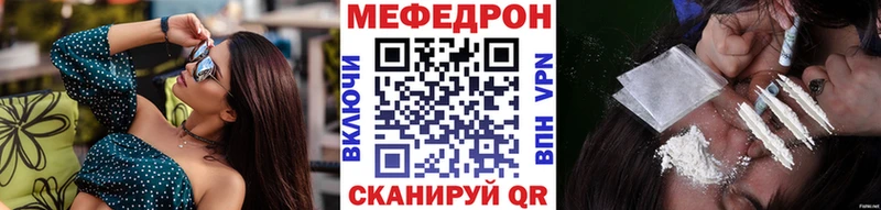 Героин Новосиль
