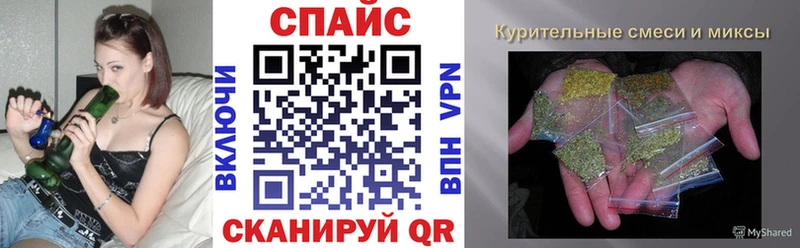 Бутират BDO  Новосиль 