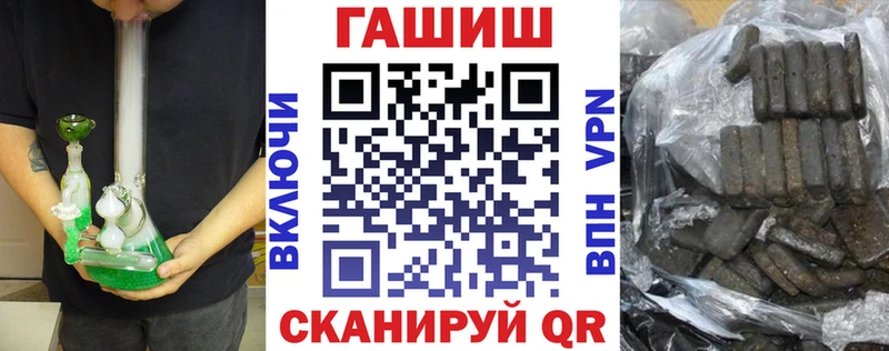 Гашиш Premium Новосиль