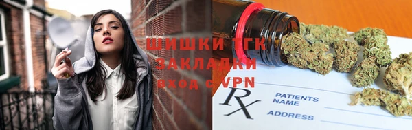 каннабис Балабаново
