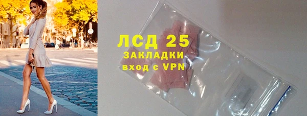 mix Баксан