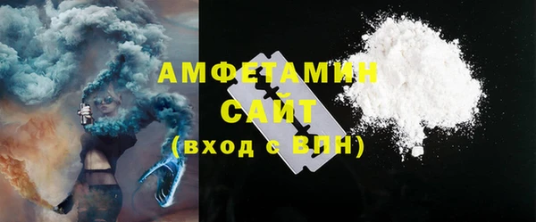 mix Баксан