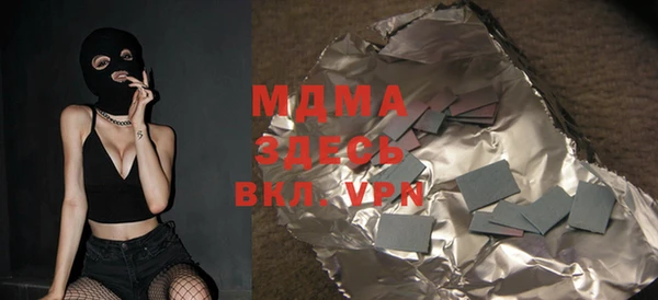 mix Баксан