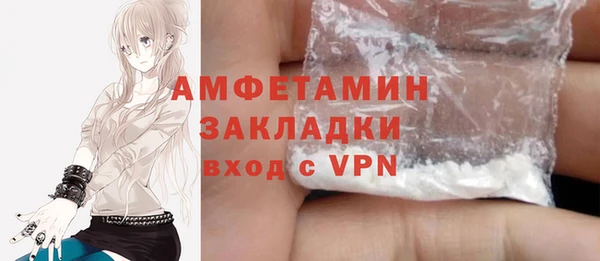 mix Баксан
