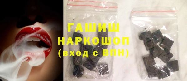 mix Баксан