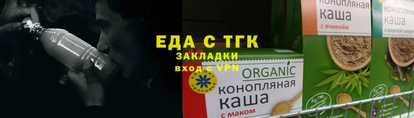 кокаин VHQ Балахна