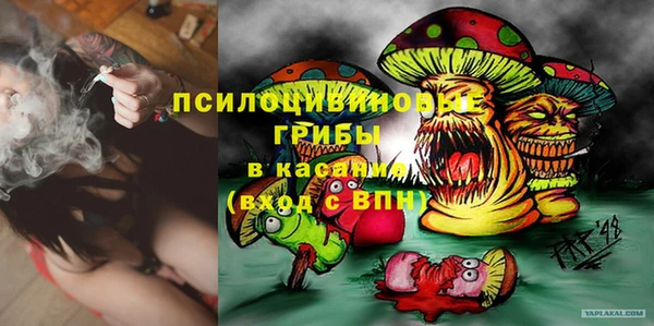 каннабис Балабаново