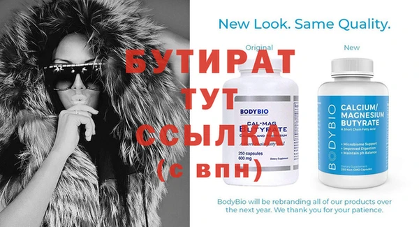 mix Баксан