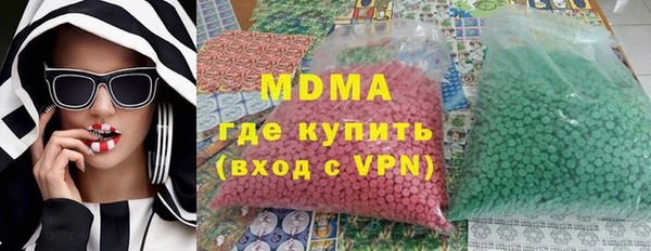 каннабис Балабаново