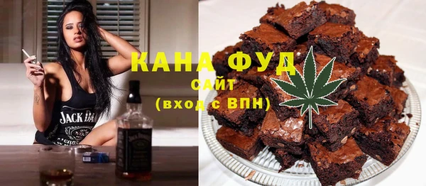 каннабис Балабаново