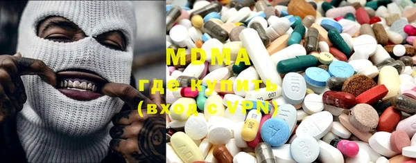 mix Баксан