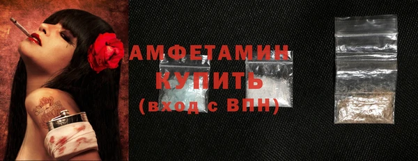 кокс Волосово