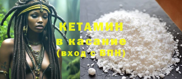 mix Баксан