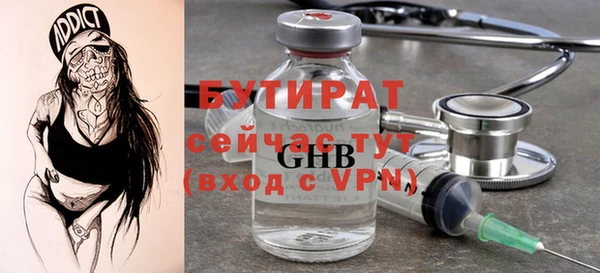 mix Баксан