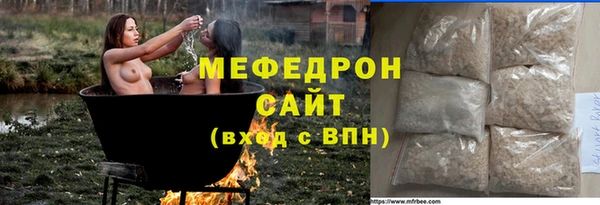 mix Баксан
