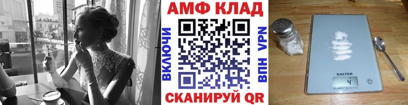 Метамфетамин кристалл  дарнет шоп  Новосиль 